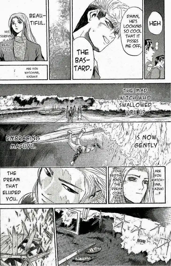 Shounan Junai Gumi Chapter 224 13